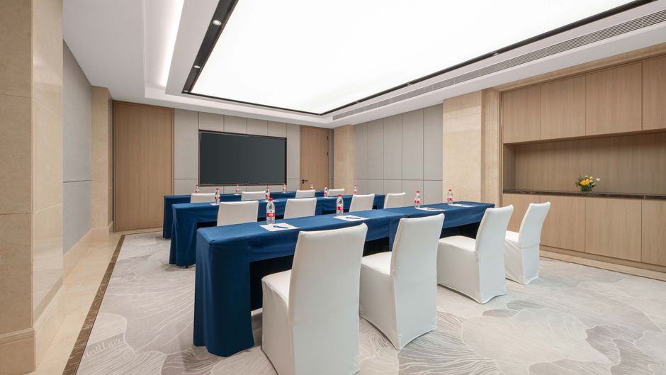 Holiday Inn Express Beijing Downtown Meeting