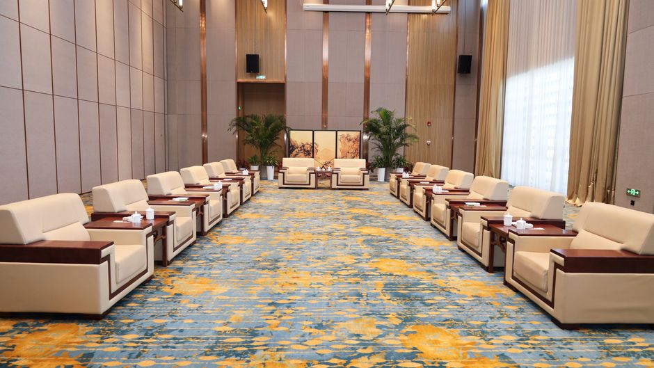 Holiday Inn Fuyang Meeting