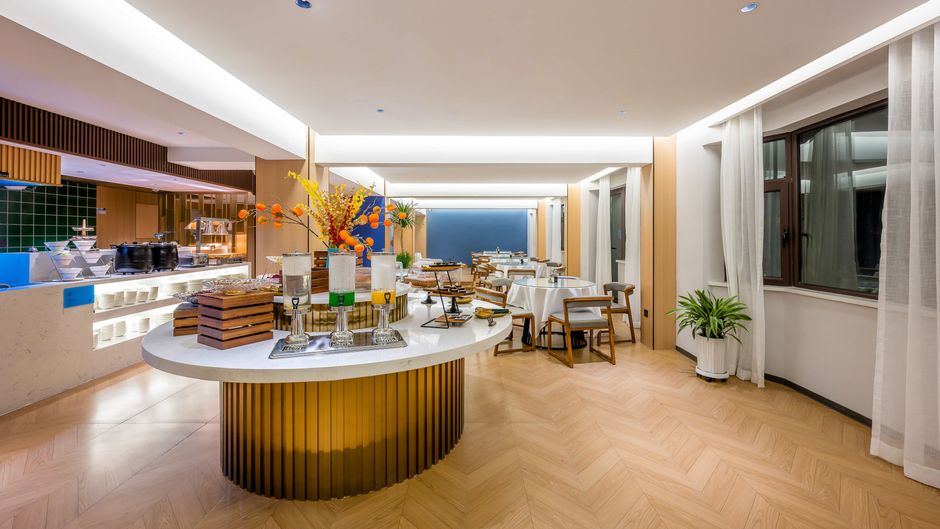 Holiday Inn Express Zhengning Road Restaurant
