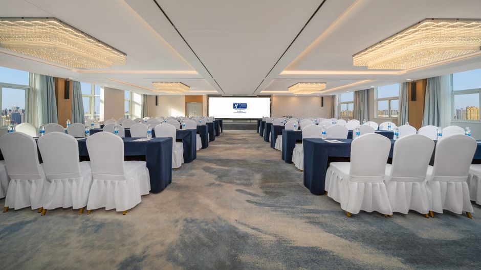 Holiday Inn Express Zhengzhou Guancheng Meeting