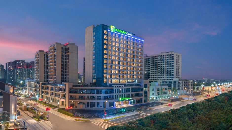 Holiday Inn Exp Sci Tech City Exterior