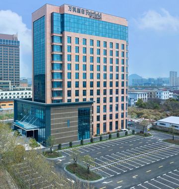 Fairfield by Marriott Yuyao