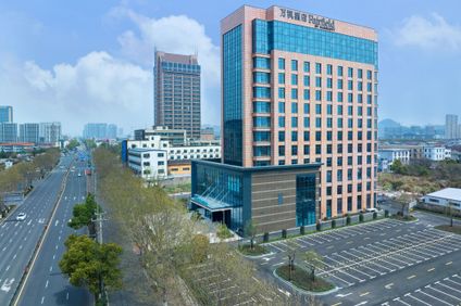 Fairfield by Marriott Yuyao