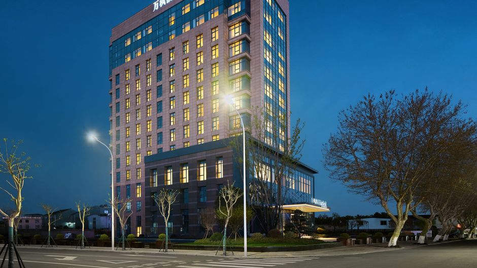 Fairfield by Marriott Yuyao Exterior