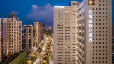 The Westin Shenyang