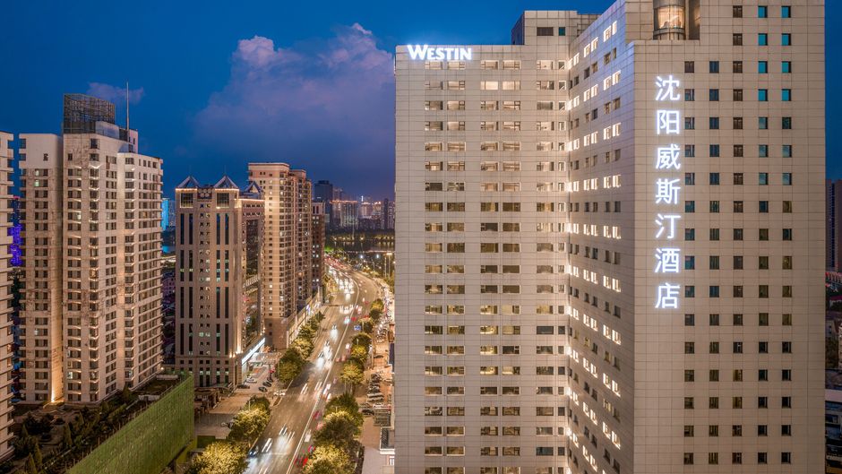 The Westin Shenyang Exterior