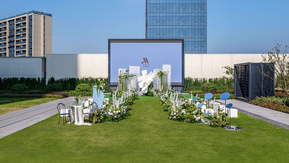 Shaoxing Marriott Hotel Shangyu Other