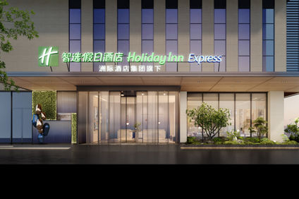 Holiday Inn Exp Changshui Airport