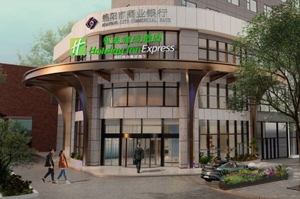 Holiday Inn Exp City Center by