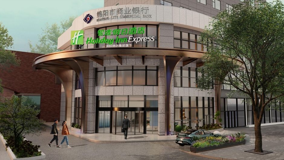 Holiday Inn Exp City Center by Exterior