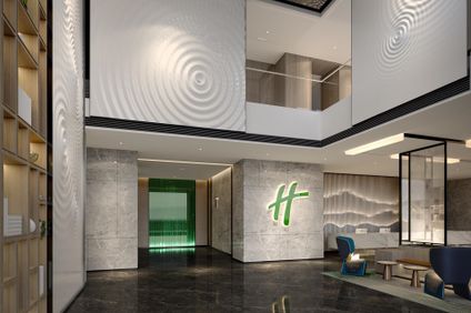 Holiday Inn Suzhou North