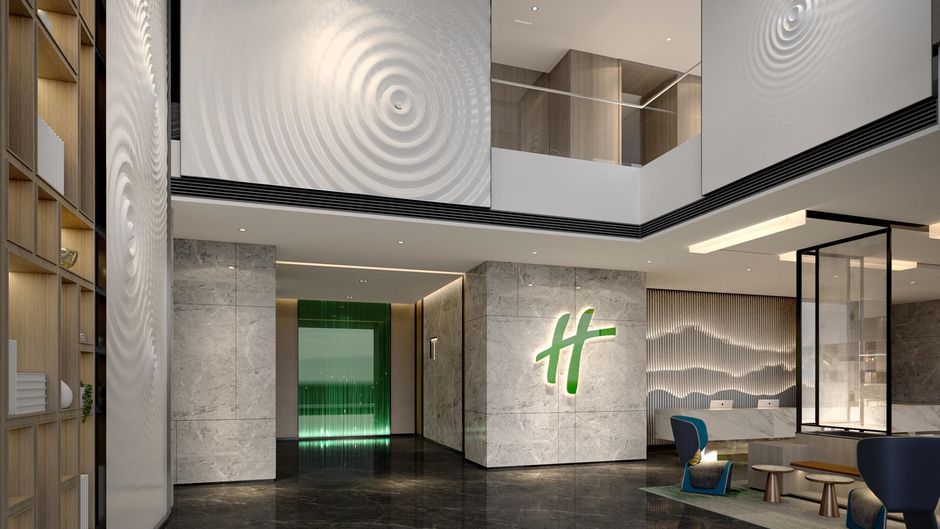 Holiday Inn Suzhou North Exterior