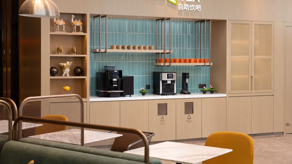 Home2 Suites Lanzhou Chengguan Restaurant