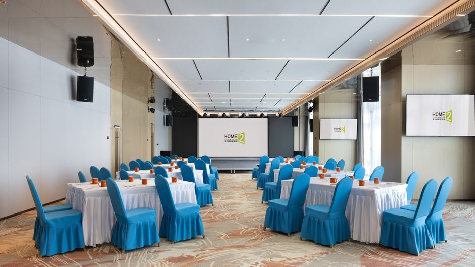 Home2 Suites Lanzhou Chengguan Meeting