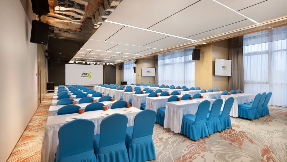 Home2 Suites Lanzhou Chengguan Meeting
