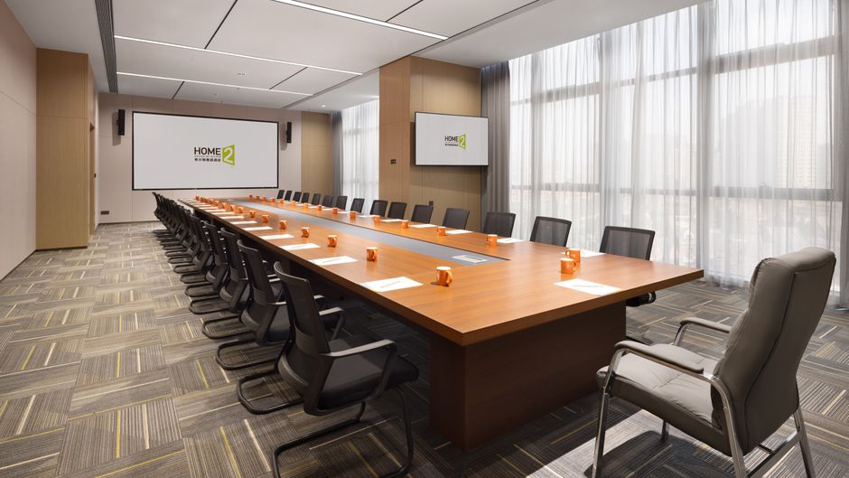 Home2 Suites Lanzhou Chengguan Meeting