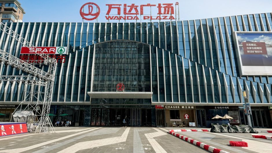 Holiday Inn Exp Oriental Colorful City Other