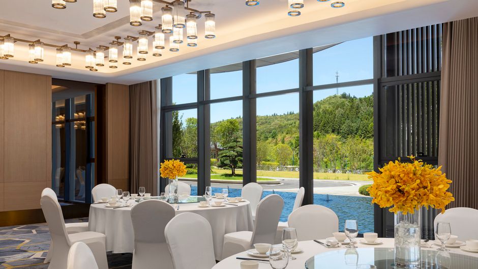 voco Wugong Mountain Jiangxi Ballroom