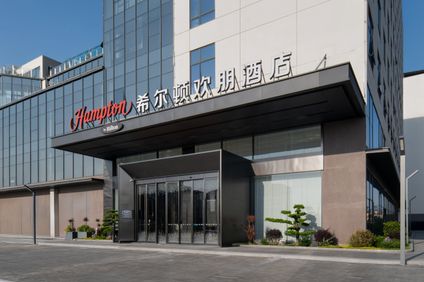 Hampton Guangzhou Baiyun Airport