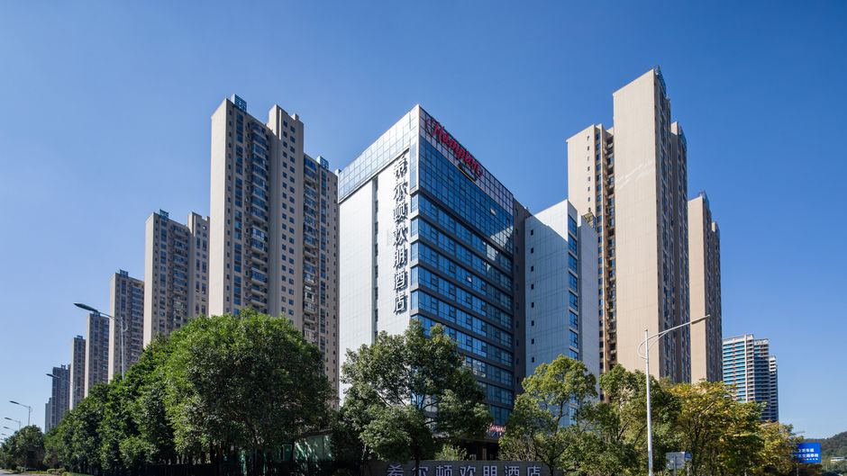 Hampton Chenzhou Beihu Exterior