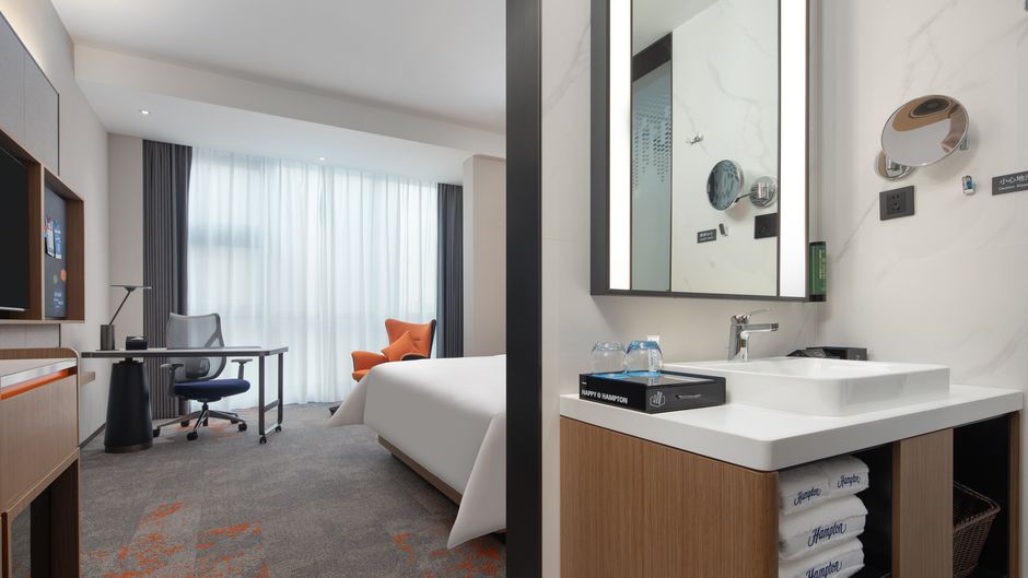 Hampton Chenzhou Beihu Room