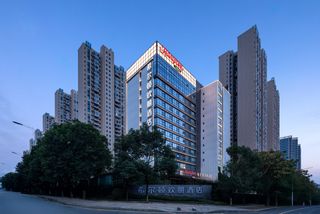 Hampton Chenzhou Beihu