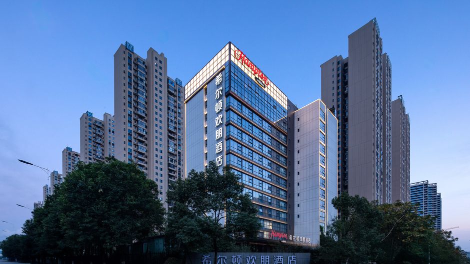 Hampton Chenzhou Beihu Exterior