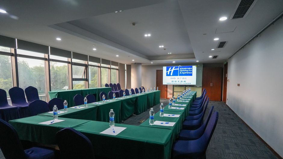 Holiday Inn Express Yangzhou City Center Meeting