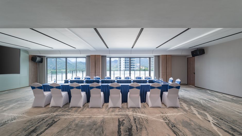 Holiday Inn Express Jiangmen Yinhu Bay Meeting