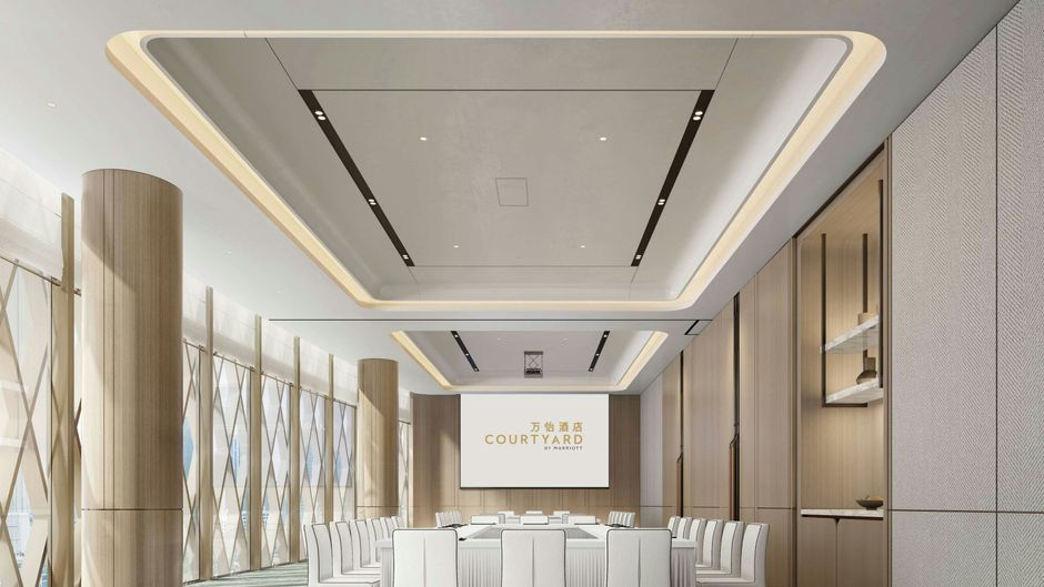 Courtyard by Marriott Yibin Meeting