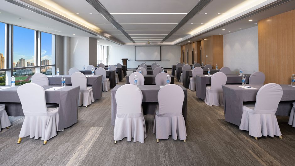 Holiday Inn Exp Taihu Meeting