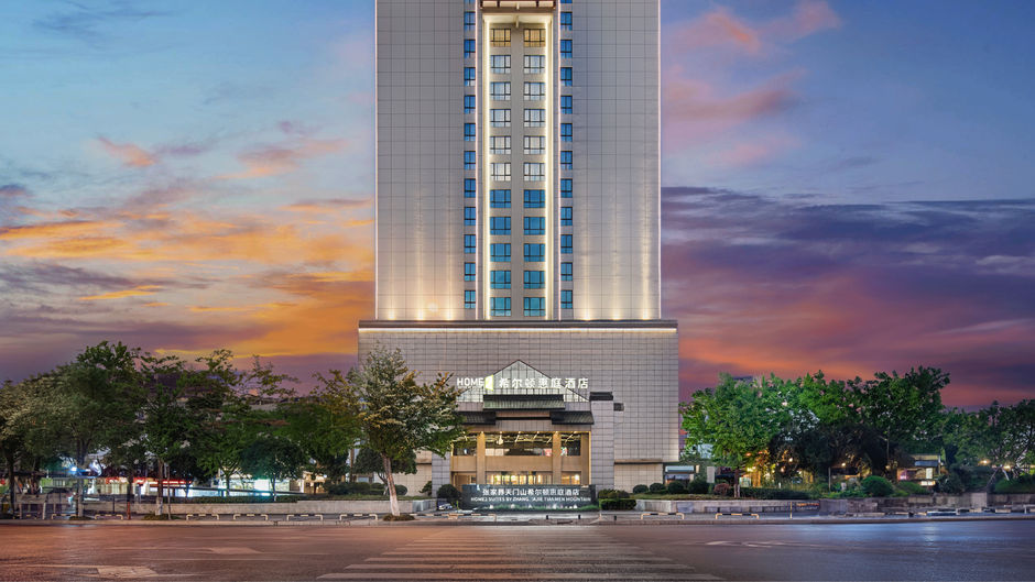 Home2 Suites Zhangjiajie Tianmen Mtn Exterior