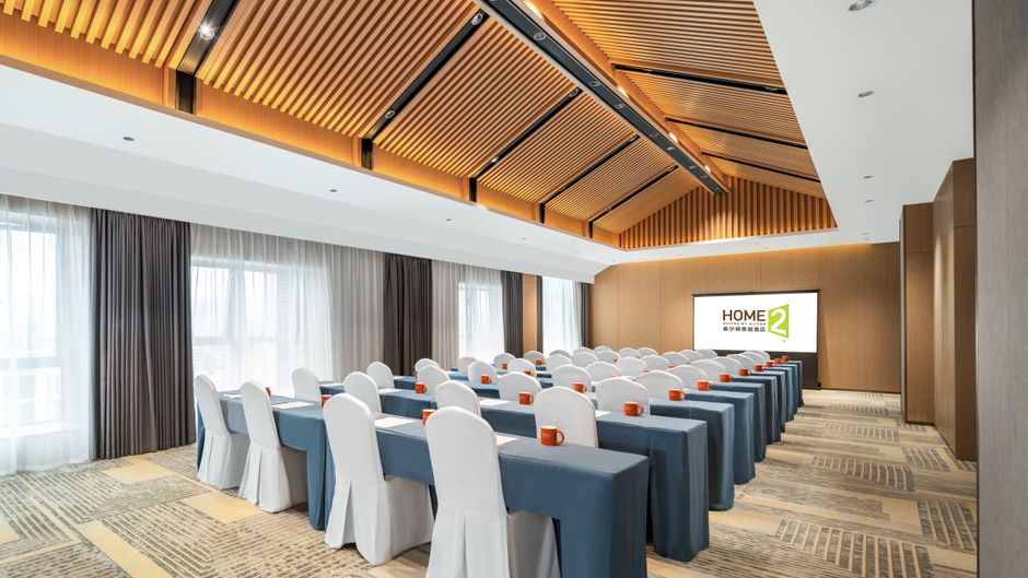Home2 Suites Zhangjiajie Tianmen Mtn Meeting