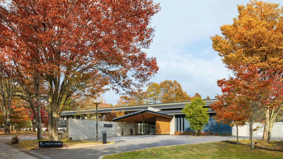 Karuizawa Marriott Hotel Exterior