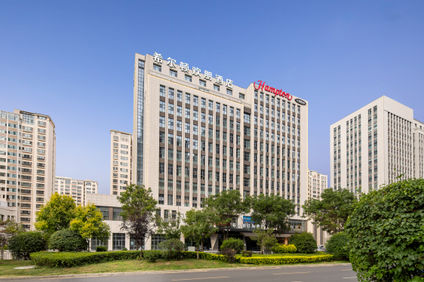 Hampton Xining Haihu
