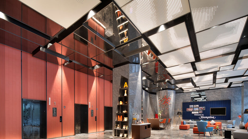 Hampton Xining Haihu Lobby