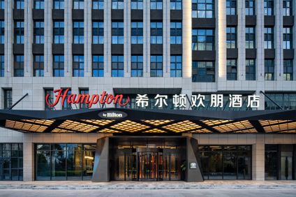 Hampton Xining Haihu