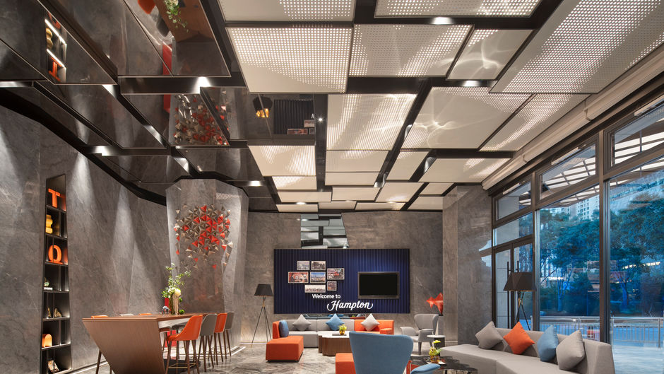 Hampton Xining Haihu Lobby