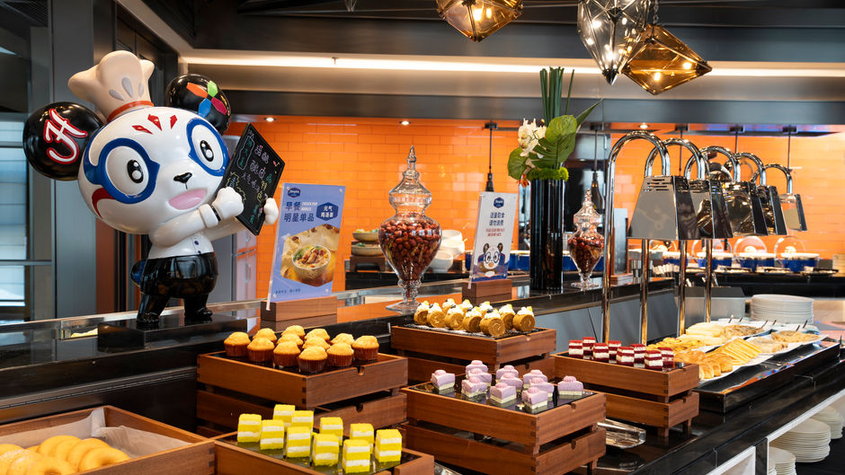 Hampton Xining Haihu Restaurant