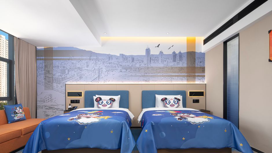 Hampton Xining Haihu Room