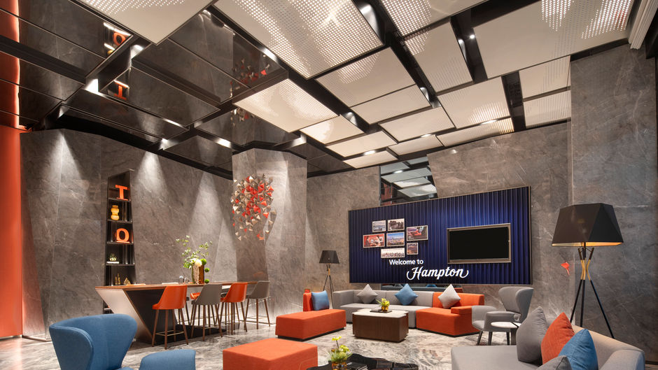 Hampton Xining Haihu Lobby