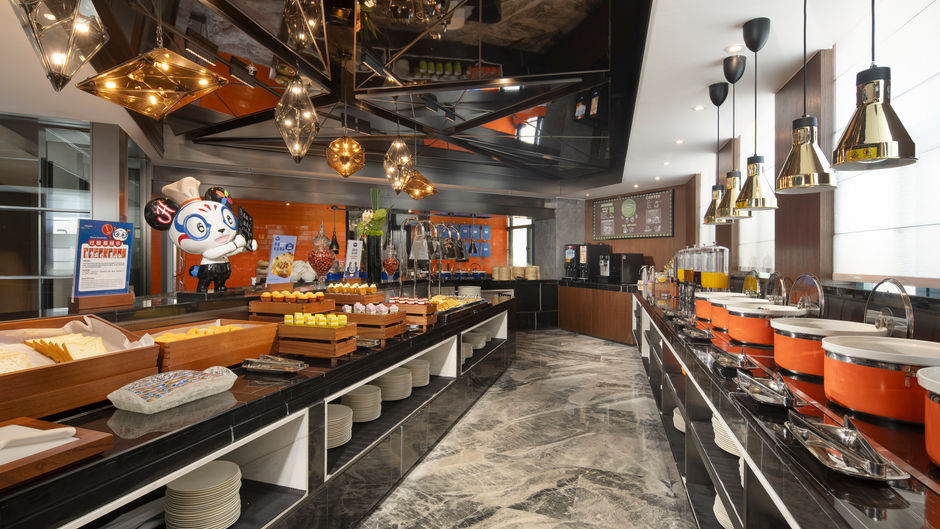 Hampton Xining Haihu Restaurant