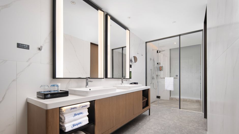 Hampton Meizhou Meijiang Room