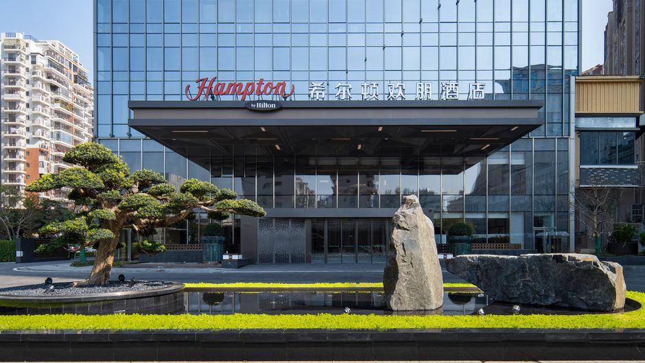 Hampton Meizhou Meijiang Exterior