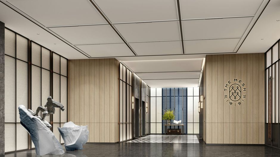 Four Points by Sheraton Altay City Lobby