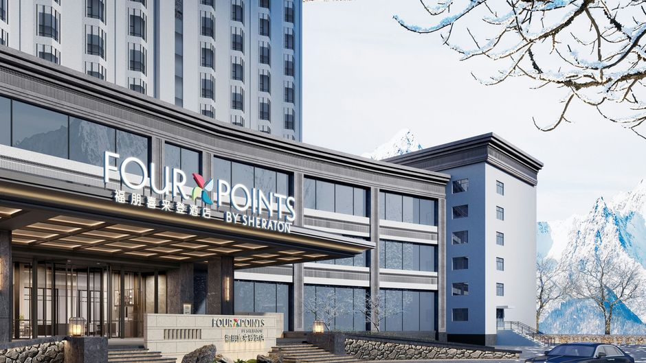 Four Points by Sheraton Altay City Exterior