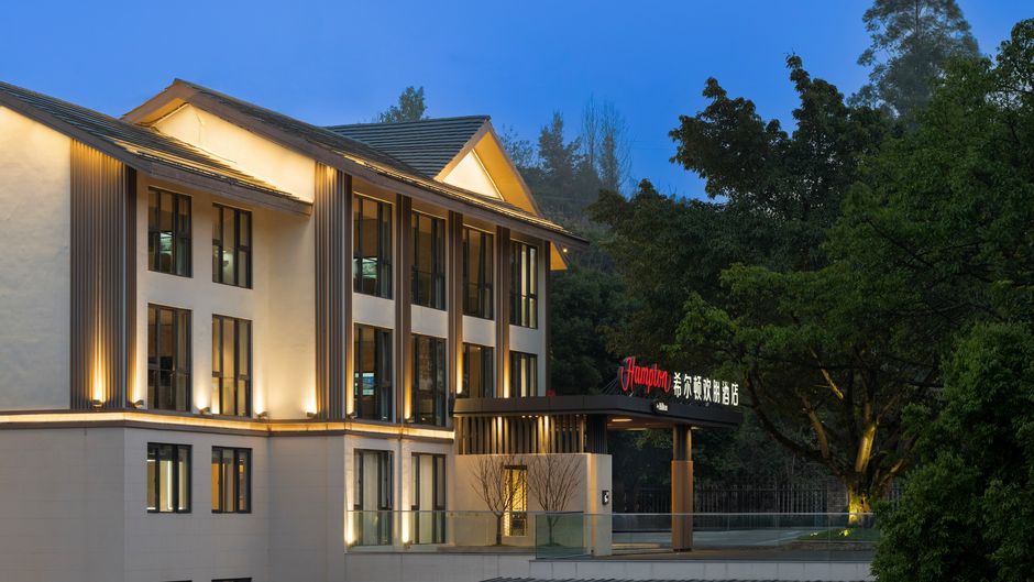 Hampton CKG Changshou Lake Exterior