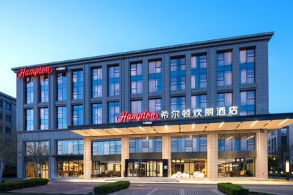 Hampton by Hilton Beijing Yizhu