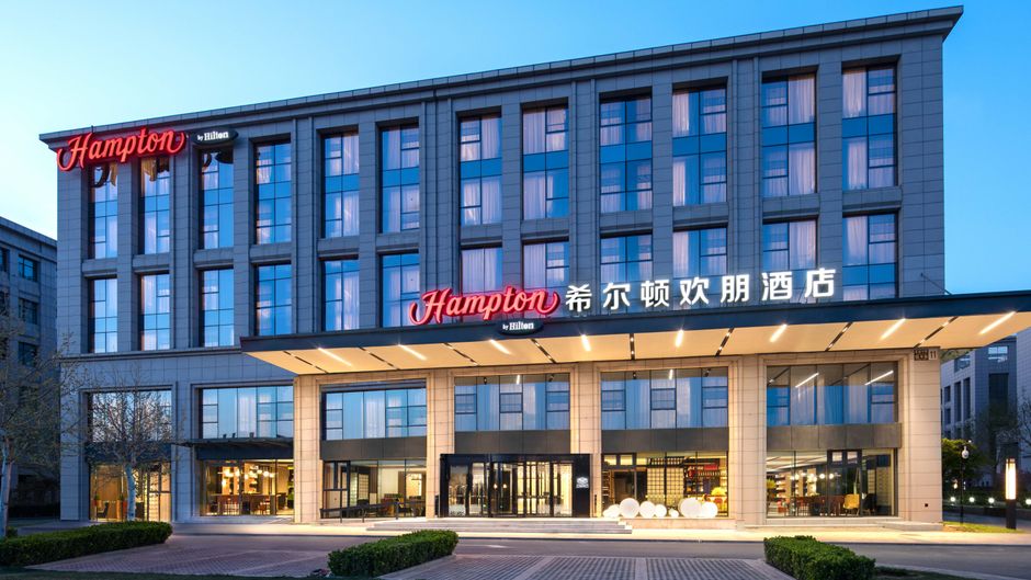 Hampton by Hilton Beijing Yizhu Exterior