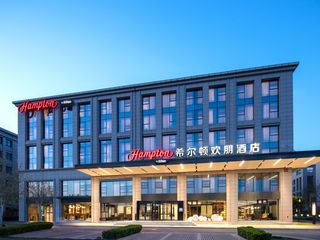Hampton by Hilton Beijing Yizhu